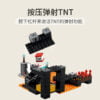 乐高(LEGO)积木 21185 下界堡垒