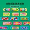 乐高(LEGO)积木 41949 挂饰豪华装 - 字母拼搭