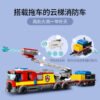 乐高(LEGO)积木 60321 英勇消防队