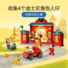 乐高(LEGO)积木 10776 米奇和朋友们的消防局