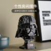 乐高(LEGO)积木 75304 达斯·维达头盔