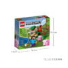 乐高(LEGO)积木 21177 爬行者伏击
