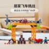 乐高(LEGO)积木 60342 鲨鱼攻击特技