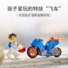 乐高(LEGO)积木 60298 摩托车火箭发射特技