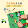 乐高(LEGO)积木 11023 绿色底板