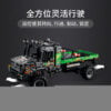 乐高(LEGO)积木 42129 4x4 梅赛德斯-奔驰 Zetros 越野卡车