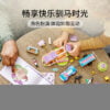 乐高(LEGO)积木 41441 小马训练场