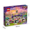 乐高(LEGO)积木 41685 神奇的游乐场过山车