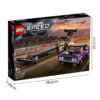 乐高(LEGO)积木 76904 Mopar 道奇//SRT Top Fuel Dragster and 1970 道奇 挑战者 T/A