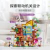 乐高(LEGO)积木 41703 友谊树屋