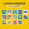 乐高(LEGO)积木 41958 DOTS 补充装系列 7 — 运动