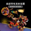 乐高(LEGO)积木 80021 悟空小侠黄金神兽