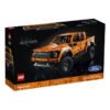 乐高(LEGO)积木 42126 Ford® F-150 Raptor