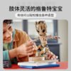 乐高(LEGO)积木 76217 我是格鲁特