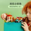乐高(LEGO)积木 60344 欢乐鸡舍