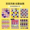 乐高(LEGO)积木 41960 精美的大盒子