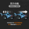 乐高(LEGO)积木 42134 Monster Jam™ Megalodon™ 巨齿鲨卡车