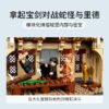 乐高(LEGO)积木 76389 霍格沃茨密室