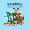 乐高(LEGO)积木 60328 海滩救生站