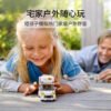乐高(LEGO)积木 60283 假日野营房车