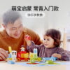 乐高(LEGO)积木 10954 数字火车——学习数数