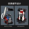 乐高(LEGO)积木 42116 滑移装载机
