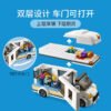 乐高(LEGO)积木 60283 假日野营房车