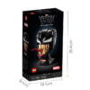 乐高(LEGO)积木 76187 毒液