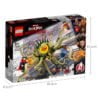 乐高(LEGO)积木 76205 大战章鱼怪