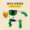 乐高(LEGO)积木 71757 劳埃德的忍者机甲
