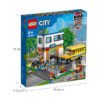 乐高(LEGO)积木 60329 上学日