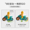 乐高(LEGO)积木 60310 可爱鸡仔特技摩托车