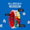 乐高(LEGO)积木 41953 装饰精美的彩虹手环