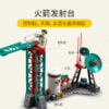 乐高(LEGO)积木 80035 悟空小侠太空探索