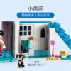 乐高(LEGO)积木 43206 仙蒂瑞拉和王子的城堡