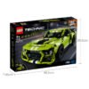 乐高(LEGO)积木 42138 福特野马 Shelby® GT500®