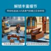 乐高(LEGO)积木 76382 霍格沃茨时刻：变形课