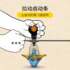 乐高(LEGO)积木 70690 杰的幻影旋转术训练