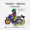 乐高(LEGO)积木 60311 消防局长特技摩托车