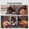 乐高(LEGO)积木 75339 死星垃圾压缩机立体模型