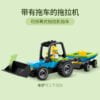 乐高(LEGO)积木 60346 谷仓和农场动物