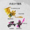 乐高(LEGO)积木 71768 杰的黄金神龙摩托车