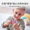 乐高(LEGO)积木 10942 米妮之家咖啡馆
