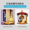 乐高(LEGO)积木 43196 美女和野兽的城堡