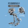 乐高(LEGO)积木 75322 星球大战霍斯 AT-ST™ 步行机
