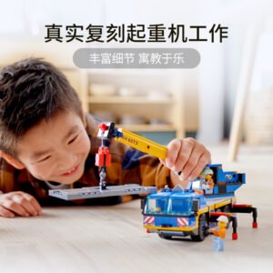乐高(LEGO)积木 60324 移动式起重机