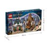 乐高(LEGO)积木 76388 拜访霍格莫德村