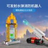 乐高(LEGO)积木 60282 消防移动指挥车