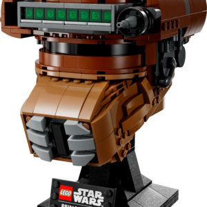 乐高(LEGO)积木 75351 莱娅公主（博什）头盔