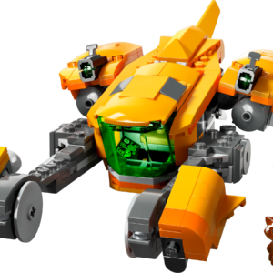 乐高(LEGO)积木 76254 小火箭浣熊的飞船